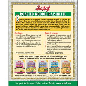 Sadaf Basmati Rice Mix Roasted Noodle Raisinette 6 oz.