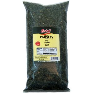 Sadaf Parsley Family Pack 8 oz.