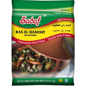 Sadaf Ras El Hanout Seasoning 4 oz.
