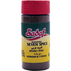 Sadaf Seven Spice 2 oz.