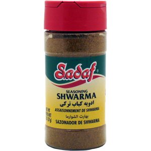 Sadaf Shwarma Seasoning 2 oz.