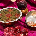 Aash Anar